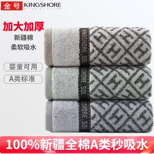 ��̖ȫ��ë������100%����ϴĘ�����A���ˮ���˼Ӵ��ĸ�����