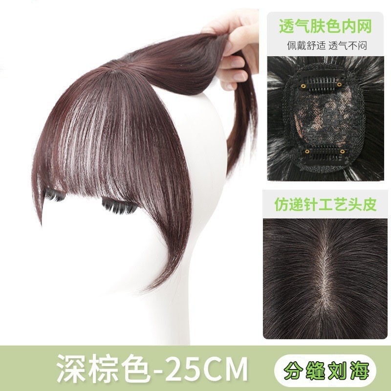 Age-reducing 3d bangs wig women's French air fake bangs natural artificial hair wig piece top cover white hair replacement