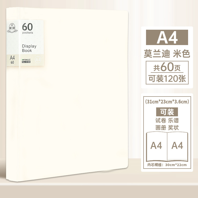 A4 carpeta transparente hoja de inserción de archivos de clasificación multicapa bolsa de archivo de partitura de papel de examen de estudiante bolsa