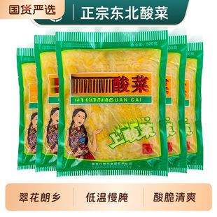 �|������������500g*�͜������нz�������i������