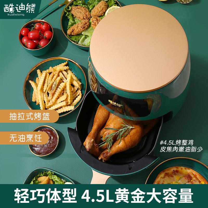 Cross-border intelligent touch multi-function air fryer manufacturer wholesale large capacity electric fryer oven home appliance gift