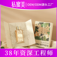 �M�]������ˮŮʿ�־õ���W�t����ˮС���׺����l