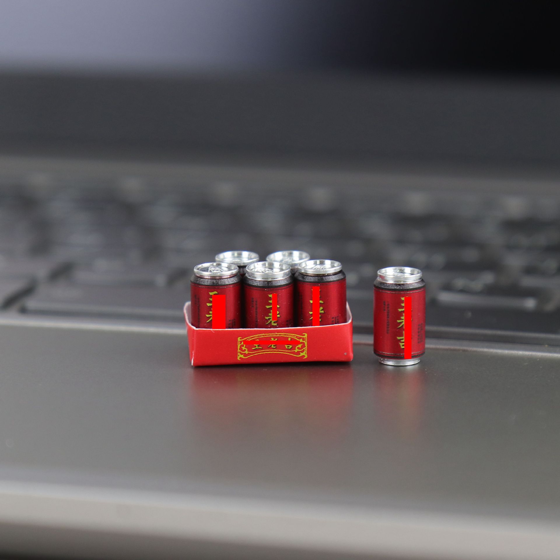 019 왕 라오지 캔