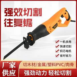 电剪刀;修枝剪;马刀锯
