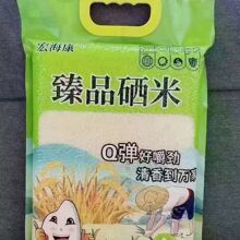 ��Ʒ����5���b��������b2.5kg�|�����׈Fُ���U�y�л�ӶYƷ����