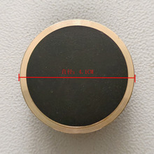 保洁120炉头火盖铜小心分火器火芯煤燃气灶具配件嵌入式