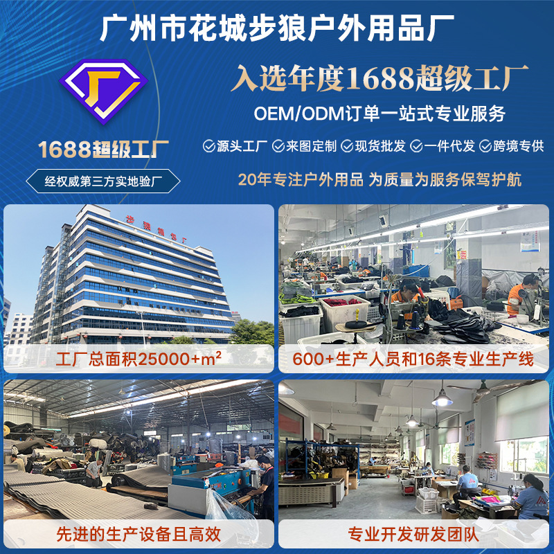 クロスボーダー大容量トラベルバックパックスポーツアウトドアサイクリングハイキング登山バッグミリタリー迷彩戦術バックパック男性用