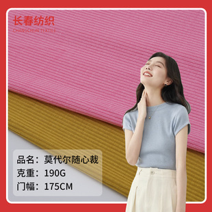 �F؛ 190gĪ�����S�Ĳ�2x2����ᘿ��� ���޺�������ȫ��T������