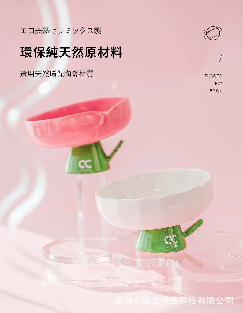 详情-03.jpg