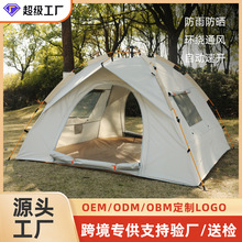 �������¶�Iɳ��ȫ�Ԅ����_��yʽ�ۯB�Ӻ��y�z�T�ӷ���F؛�羳