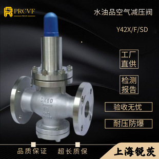 Y42X/F�ԁ�ˮ�՚���Ʒ�p���y����|�������ɱ�Ĥʽ���P��{���y