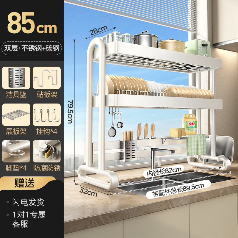新しい家庭用多機能ステンレス鋼キッチンシンク収納ラック食器収納シンク食器排水ラック|undefined