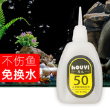 Клей, водные растения, быстросохнущий скелет, оптовые продажи