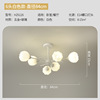 Lights for living room, cream modern Scandinavian lamp, 2023 collection, orchid