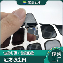 ģ�й��S�{������������m�W ��ɫ���z Ͳ�A������pvc���m�W���l