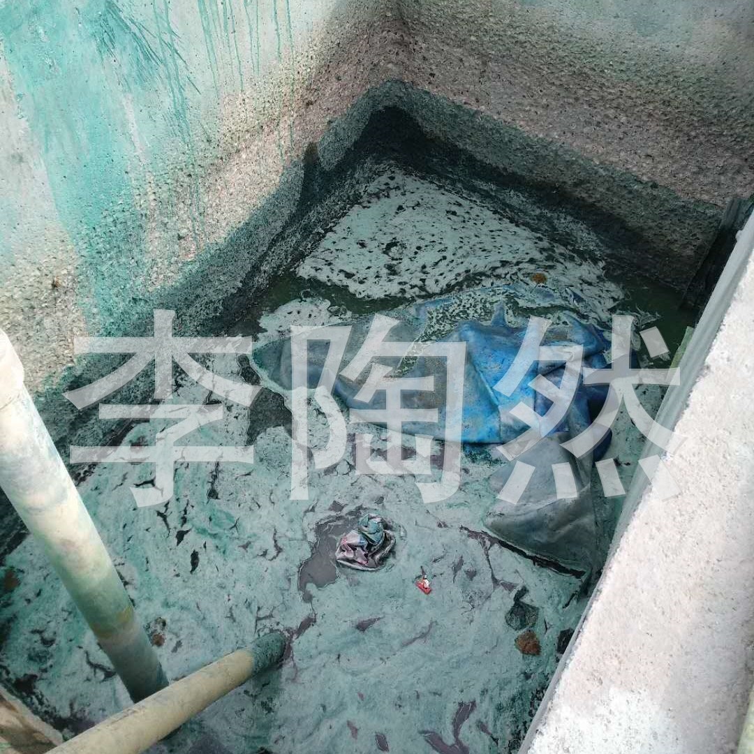 耐酸水泥耐酸涂料防腐涂料耐酸水泥铸石粉专用烟道防腐涂料