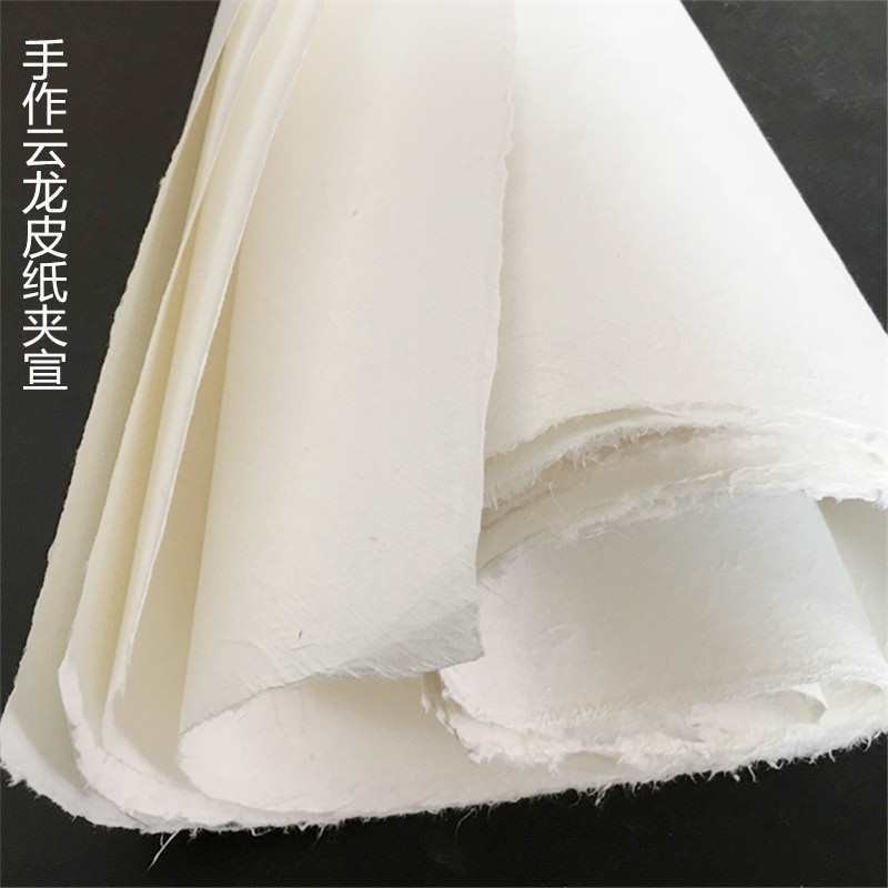 八六四尺加厚光板皮纸半生熟宣纸二层夹书法重彩国画版画