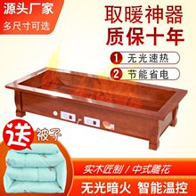 ��ľȡů������������L����늻���늻�Ͱ����tů����ů�_