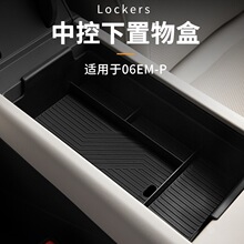 �m����I��06emp������������п؃���܇���b��ռ{����b��Ʒ