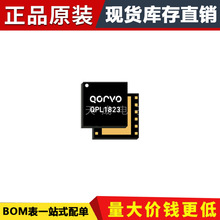 ԭװ��ƷоƬQPL1823SR   ��ƵоƬ ��Ƶ�Ŵ��� 1.8GHz 5V MCM-12