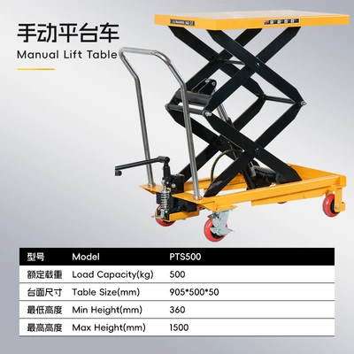 Loading and Unloading Truck — Avtomobil fırlanan platformaları - 500kg-to-1500-countertop-90550050