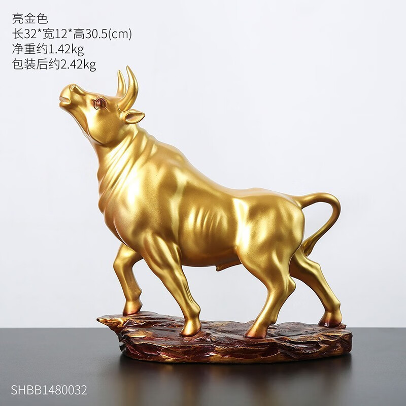 Bullettuce animal Tauro Decoración Luz de lujo sala de estar vino gabinete TV gabinete de escritorio decoración regalo correo Masculino