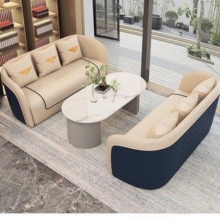 Sofa Combination Leather Sofa Business Negotiation Sales Office Simple Reception Negotiation Table and Chair Set Living Room Simple New Style