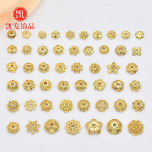 18k������ɫ�����U�ջ���diy�Ʒ�ֹ������ִ���ñ�������