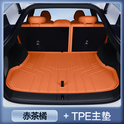Tpe Trunk Mat, 25 Models | Trunk Mat - red-tea-orangeupgraded-tpe-main-pad-specifically-designed-for-hongmeng-zhihang-xiangjie-s9t