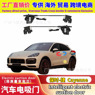 �m��춺��Ᵽ�r�ݿ��� Cayenne�Ԅ��]�T���������T����T���ϸ��b