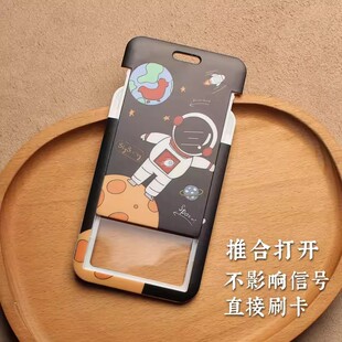?�T�����������W���C������ʳ������Ʊ��o�ג��KУ�@������