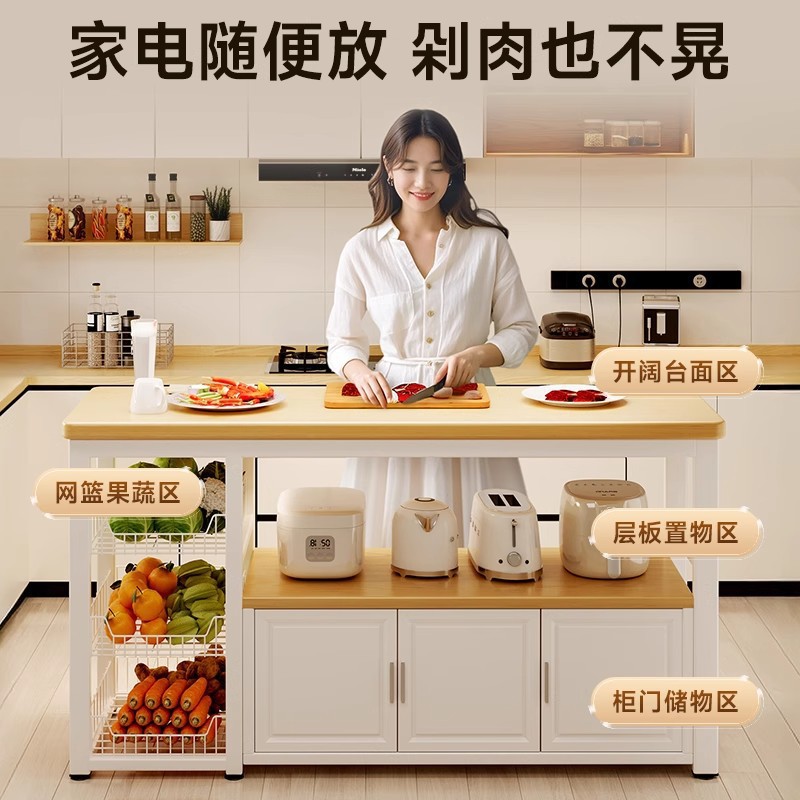 Nuevo estante de cocina, canasta de verduras multifuncional, banco de trabajo para cortar verduras, contra la pared, horno de microondas integrado, gabinete de lado estrecho de almacenamiento