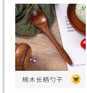 描述图_8.jpg