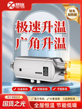 ؛܇v܇ӟ܇důLC12v24vһwC늄܇ů܇ȡů