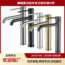 �羳�������W40�w̨����ˮ���^ ϴĘ�������ü���ԡ�ҙ�ˮ���^