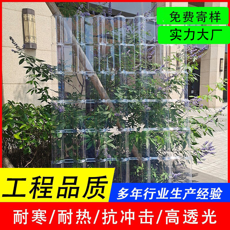 PC采光瓦透明瓦玻璃钢瓦彩钢瓦阳光板加厚雨棚瓦片屋顶塑料树脂瓦