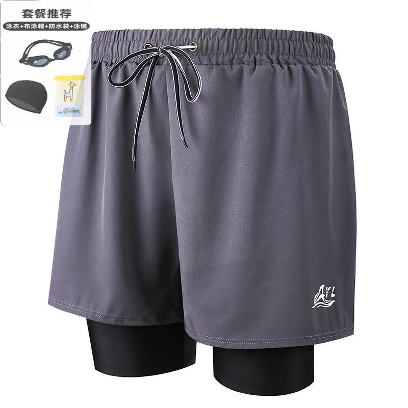 Gray 009 men's swimming trunks three-piece set