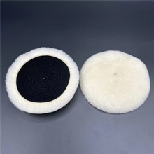 5寸羊毛球 有效去除精加工砂纸划痕、氧化和其他油漆表面缺陷