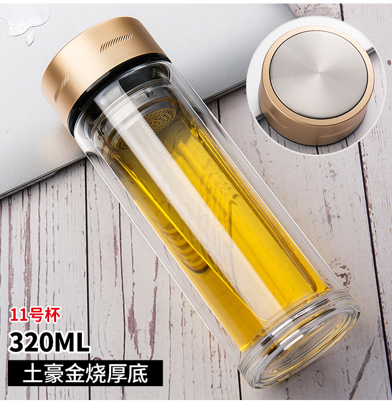 玻璃杯3-产品展示_11