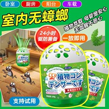 �����҃Ȝ约�xħ��ֲ����ø���s���Λρ�ڻ����x����څ�ܵ���