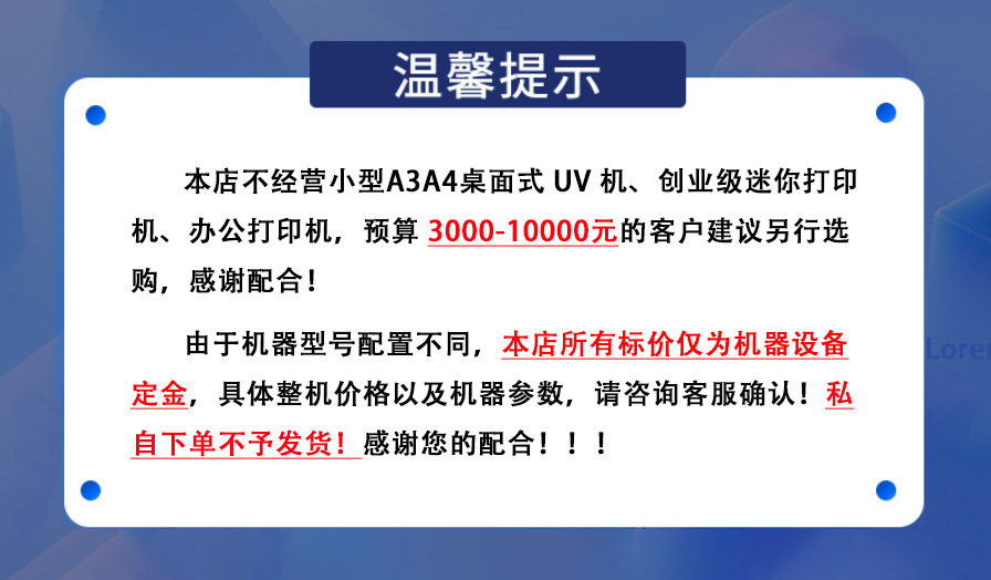 微信图片_20260422103845_264_345