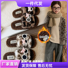 Ůͯëë��Ь�ﶬ�¿ͯ�����������Ӽ��⴩��ͨŮ����ů��Ь