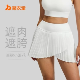 瑜伽服;运动内衣;运动紧身裤