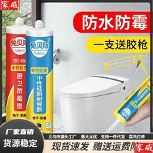 ��ͪ�����z�RͰ��������ϴ�����ͺ��ܷ��z�N�l�S��ֱ�N��͸�����