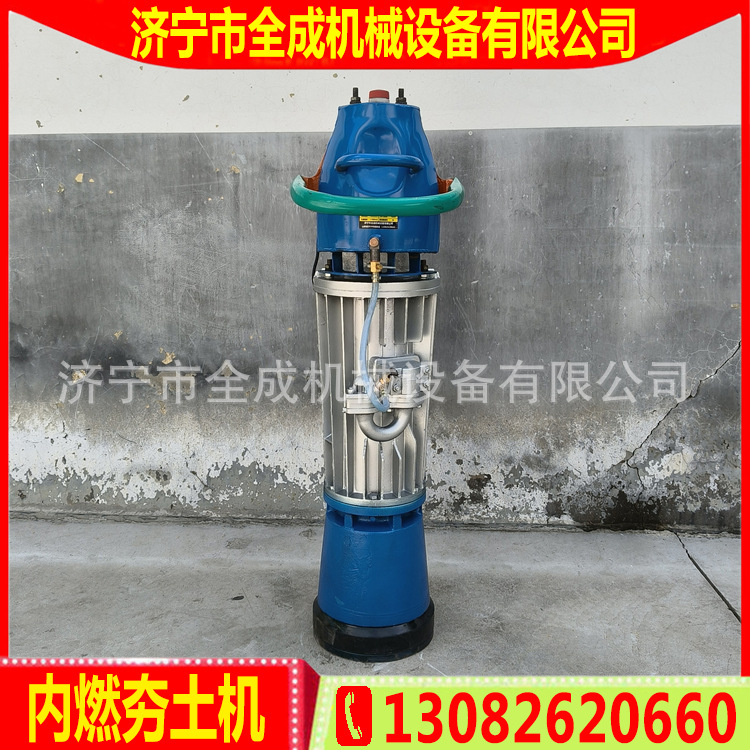 120内燃夯 (23).jpg