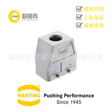 HARTING��ͤ19628100427���������B�����߽Y�� �p�i��