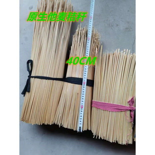 ���ն� ����  С���՗U  �����ն����q���|�������U�[��