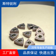 ZCST���޸ߜغϽ𔵿ص�Ƭ/SNR����������܇����ƬWNMG080408-DM