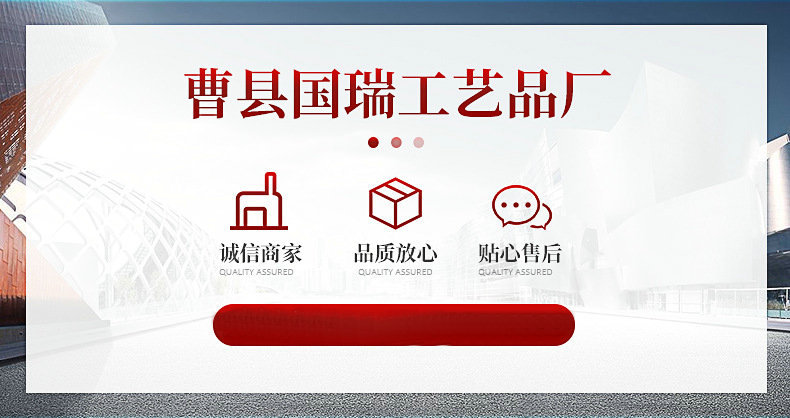 O1CN01RzX8xG2HKy0X1Rmmb_!!2124