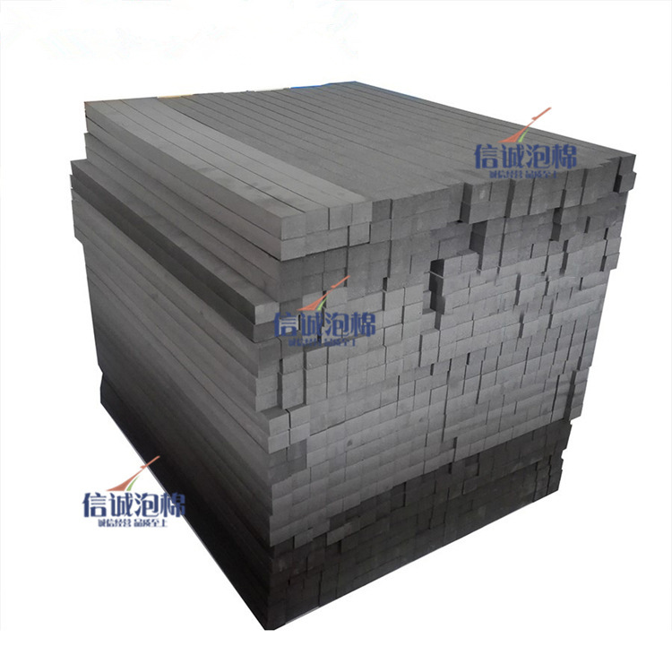 现货 eva加硬机器设备减震缓冲条